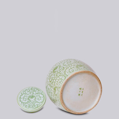 Scrolling Peony Green and White Porcelain Jar