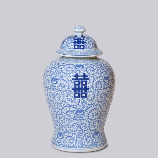 Double Happiness/Scrolling Peony Blue and White Temple Jar