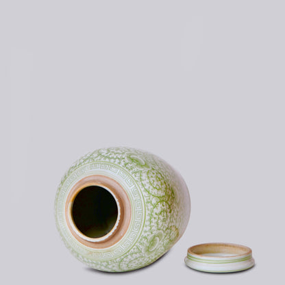 Scrolling Peony Green and White Porcelain Jar